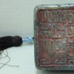 Bild 4777