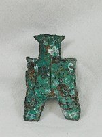 Seltener und grosser Zhou-Dynastie-Bogenfussspade in Bronze 