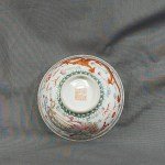 Antike Bowl Qing Dy Dragon / Phoenix