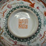 Antike Bowl Qing Dy Dragon / Phoenix