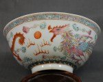 Antike Bowl Qing Dy Dragon / Phoenix