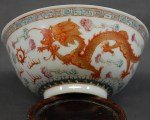 Antike Bowl Qing Dy Dragon / Phoenix