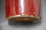 Antiker seltener Brush pot mir Oxblood Glasur