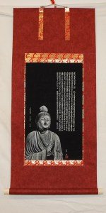 Antike Bildrolle mit Buddha und Poem