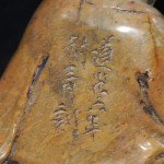 China-Wohnkultur: Vasen, Buddhas, Holzschnitzereien