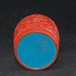 Antiker Pinselbecher / Brush Pot mit Fernlandchaft