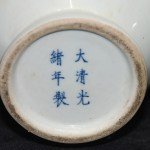 China-Wohnkultur