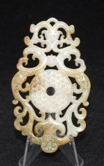 Wundervolle Bi - Scheibe mit Drachen und Phoenix in Hetian Jade