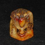Antikr Stempel / Seal mit Drachen