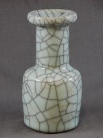 Gun Ware Vase (8)
