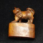 Antiker Stempel / Seal in Tierhorn / Antler Chilong