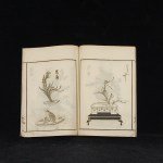 Antikes Ikebana Woodblock Print Book von IEMOTO