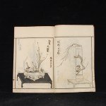 Antikes Ikebana Woodblock Print Book von IEMOTO