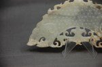 Antikes Ornament Heng in Nephrit Jade