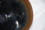 Antike feine Jianyao Tea Bowl aus der Song Dynastie