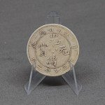 Kiangnan - Dollar 1904