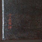 Antikes lackierte Tablett OUCHI-NURI Japan