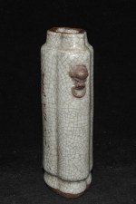 Antike Ge Kiln Tempel Vase Song Dynastie