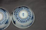 Paar antike HIRADO Bowls Meiji Periode
