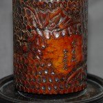 Antiker Pinselbecher / Brush Pot mit 5 Bats