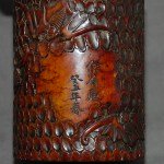 Antiker Pinselbecher / Brush Pot mit 5 Bats