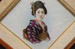 Antikes signiertes Portrait einer Frau 