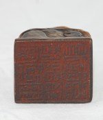 Antiker Stempel / Seal mit Drachen in Ox Horn