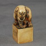 Antiker feinst geschnitzter Stempel / Seal Elefant