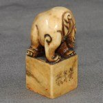 Antiker feinst geschnitzter Stempel / Seal Elefant