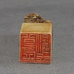 Antiker feinst geschnitzter Stempel / Seal Elefant