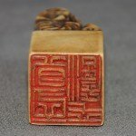 Antiker feinst geschnitzter Stempel / Seal Elefant