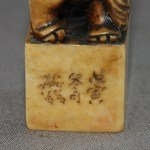 Antiker feinst geschnitzter Stempel / Seal Elefant