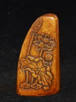 Feiner Stempel / Seal mit Lotos und Poem