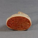 Antiker Stempel / Seal mit Drachen 