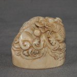 Antiker Stempel / Seal mit Drachen 