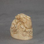 Antiker Stempel / Seal mit Drachen 