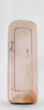Antiker fein geschnitzter Stempel / Seal mit Szene