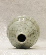 Seltene Geyao Vase (4)