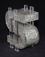 Kunst $50,000 Shredded Money
