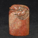 Antiker Stempel mit 2 Goldfischen