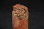 Antiker Stempel mit 2 Goldfischen