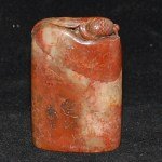 Antiker Stempel mit 2 Goldfischen