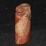 Antiker Stempel mit 2 Goldfischen