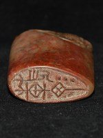 Antiker Stempel mit 2 Goldfischen