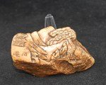 Antiker Stempel / Seal mit Landschaft