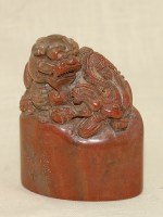 Antiker Stempel / Seal mit Chilong
