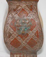 lAntike Bronze Vase Western Zhou Dynastie