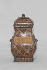 lAntike Bronze Vase Western Zhou Dynastie