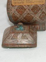 lAntike Bronze Vase Western Zhou Dynastie