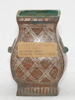 lAntike Bronze Vase Western Zhou Dynastie